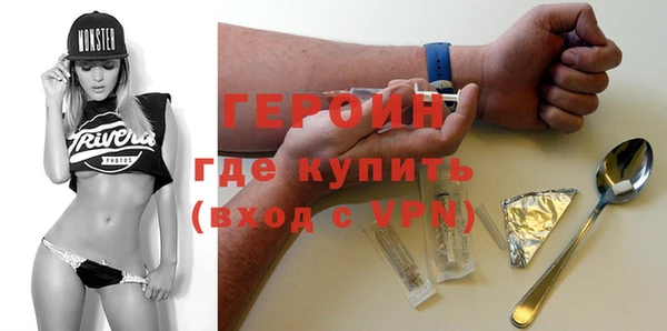 дживик Алексеевка