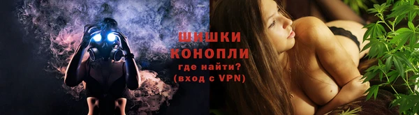дистиллят марихуана Алзамай