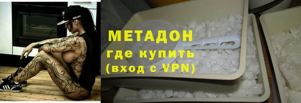 дживик Алексеевка