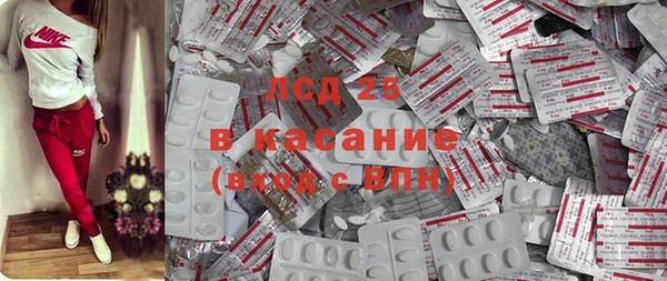 дживик Алексеевка