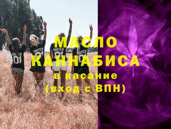 СК Снежинск