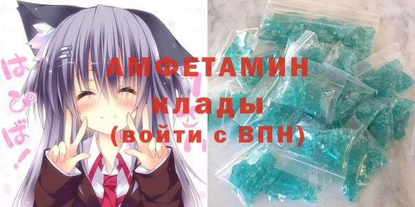 дживик Алексеевка