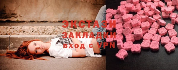 дистиллят марихуана Алзамай
