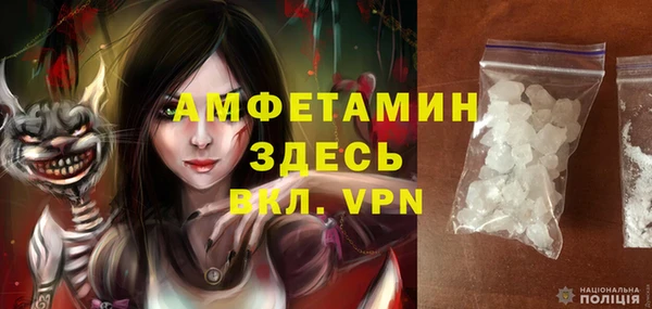 дживик Алексеевка