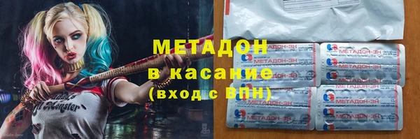 тгк Алексин