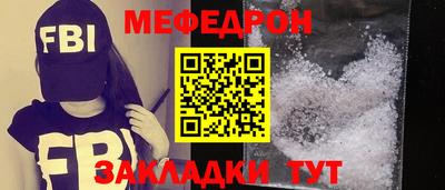 скорость Апрелевка