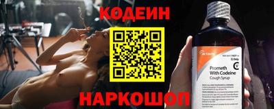 мдпв Апшеронск