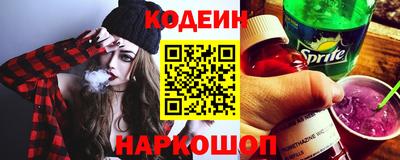 прущая мука Аргун