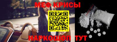 мдпв Апшеронск