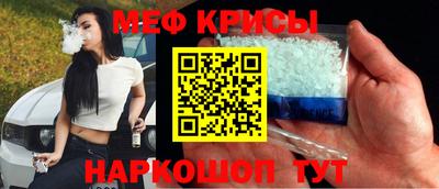 скорость Апрелевка