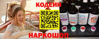 прущая мука Аргун