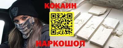 скорость Апрелевка