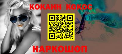 мдпв Апшеронск