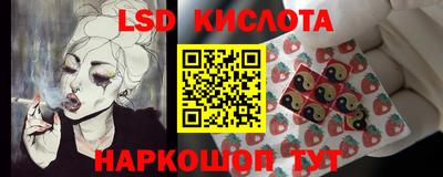 скорость Апрелевка