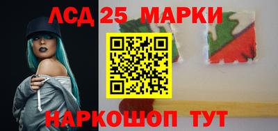 прущая мука Аргун