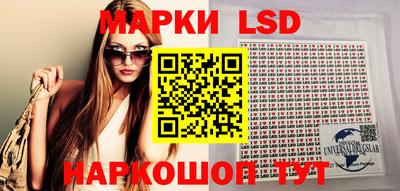 прущая мука Аргун