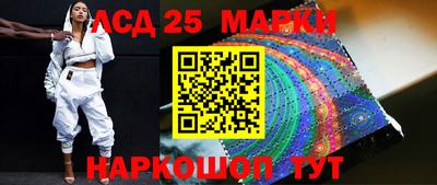 прущая мука Аргун