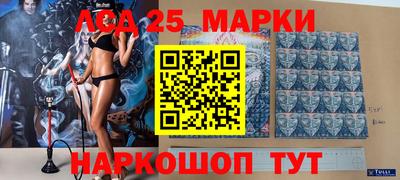 скорость Апрелевка