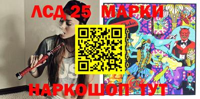 скорость Апрелевка