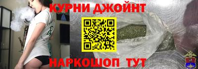 мдпв Апшеронск