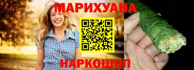 прущая мука Аргун