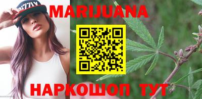 прущая мука Аргун
