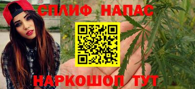 прущая мука Аргун