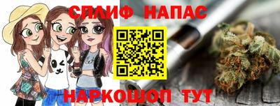 мдпв Апшеронск