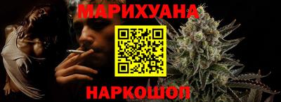 MDMA Волгодонск