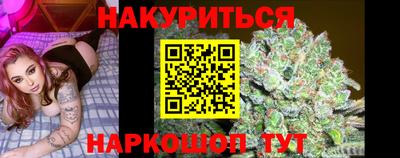 скорость Апрелевка