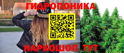 скорость Апрелевка
