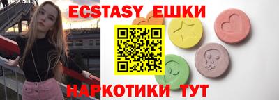прущая мука Аргун