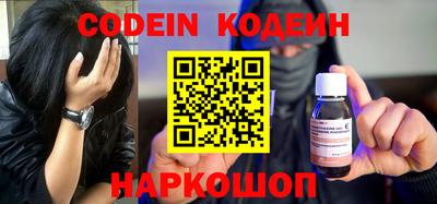 скорость Апрелевка