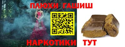 скорость Апрелевка