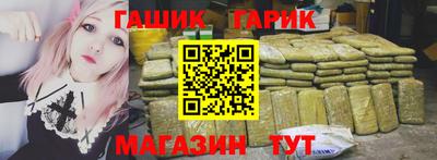 скорость Апрелевка