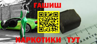 экстази Волжский