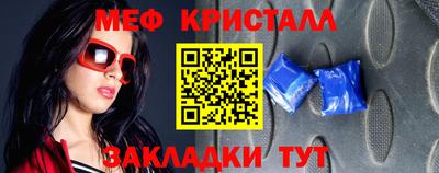 скорость Апрелевка