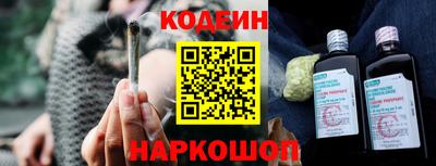 скорость Апрелевка