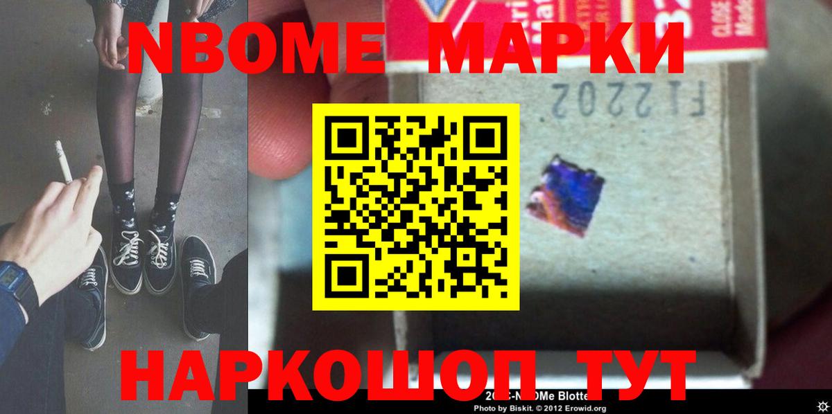 LSD-25 экстази  Вход с VPN  Бахчисарай  LSD-25 экстази кислота  Лсд 25 экстази ecstasy 