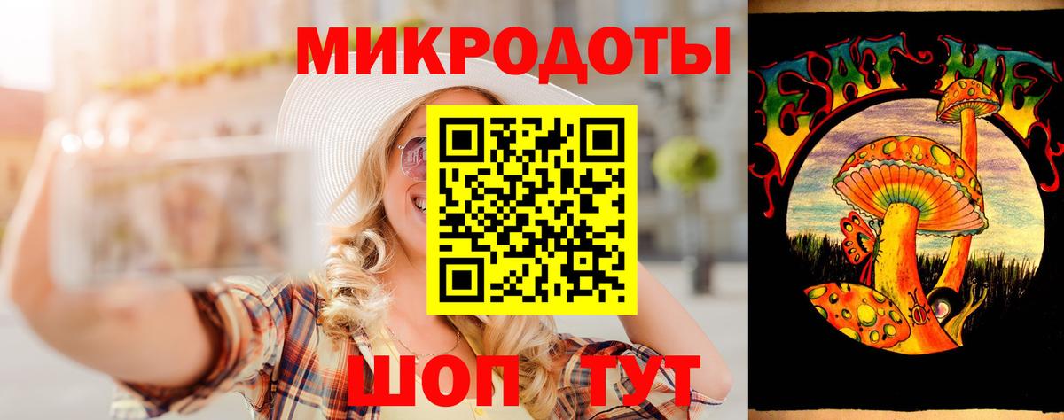 Бахчисарай  Псилоцибиновые грибы GOLDEN TEACHER  Галлюциногенные грибы Psilocybine cubensis  Вход с VPN 